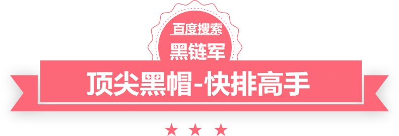 曝国足添新归化!联赛金靴或赴中超劲旅 踢沙特或亮相